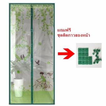 ST ม่านประตูกันยุง ลายจักรยาน(สีเขียว) ST ม่านประตูกันยุง ลายจักรยาน(สีเขียว)