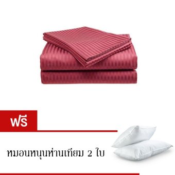 CB Cotton ชุดผ้าปูที่นอน กันไรฝุ่นและเชื้อราขนาด 6 ฟุต 8 ชิ้น - สีเลือดนก (ฟรีหมอนห่านเทียม 2 ใบ) CB Cotton ชุดผ้าปูที่นอน กันไรฝุ่นและเชื้อราขนาด 6 ฟุต 8 ชิ้น - สีเลือดนก (ฟรีหมอนห่านเทียม 2 ใบ)