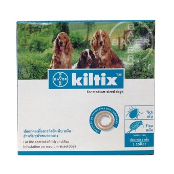 Kiltix ปลอกคอกำจัดเห็บ หมัด สำหรับสุนัข ขนาดกลาง ยาวสาย 53 ซม. ปรับความยาวได้ ยี่ห้อ Bayer Kiltix ปลอกคอกำจัดเห็บ หมัด สำหรับสุนัข ขนาดกลาง ยาวสาย 53 ซม. ปรับความยาวได้ ยี่ห้อ Bayer