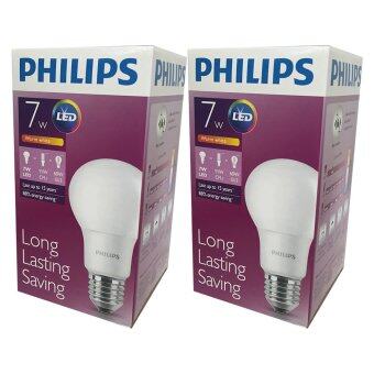 PHILIPS ฟิลิปส์ แอลอีดี 7-60 วัตต์ วอร์มไวท์ E27 2 แพ็ค (แพ็ค 1 หลอด) PHILIPS ฟิลิปส์ แอลอีดี 7-60 วัตต์ วอร์มไวท์ E27 2 แพ็ค (แพ็ค 1 หลอด)