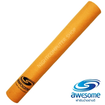 Awesome ผ้าซับน้ำเอนกประสงค์ ขนาด 50x70 cm. จำนวน 1 ผืน (Orange) Awesome ผ้าซับน้ำเอนกประสงค์ ขนาด 50x70 cm. จำนวน 1 ผืน (Orange)