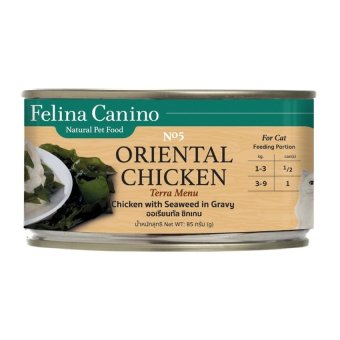 Felina Canino อาหารเปียก แมว กระป๋อง รสไก่ และสาหร่ายทะเล 85g ( 6 units ) Felina Canino อาหารเปียก แมว กระป๋อง รสไก่ และสาหร่ายทะเล 85g ( 6 units )
