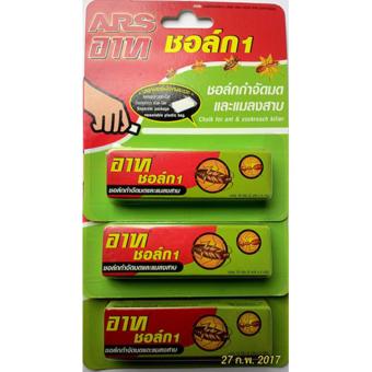 ชอล์กกำจัดมดและแมลงสาบ 3 แผง Chalk for ant & cockroach killer ชอล์กกำจัดมดและแมลงสาบ 3 แผง Chalk for ant & cockroach killer