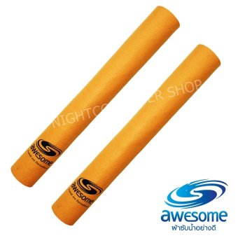 Awesome ผ้าซับน้ำอย่างดี ขนาด 50x70 cm. จำนวน 2 ผืน (Orange) Awesome ผ้าซับน้ำอย่างดี ขนาด 50x70 cm. จำนวน 2 ผืน (Orange)