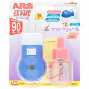 ARS NOMAT เครื่องไฟฟ้าไล่ยุงไร้สาย พี90 ลาเวนเดอร์ ARS NOMAT เครื่องไฟฟ้าไล่ยุงไร้สาย พี90 ลาเวนเดอร์