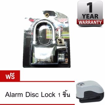 Kinbar Alarm Lock กุญแจกันขโมย กุญแจเตือนภัย สัญญาณกันขโมย กุญแจล๊อคจานเบรค ล็อคดิสเบรค แถมฟรี Alarm Disc Lock Kinbar Alarm Lock กุญแจกันขโมย กุญแจเตือนภัย สัญญาณกันขโมย กุญแจล๊อคจานเบรค ล็อคดิสเบรค แถมฟรี Alarm Disc Lock