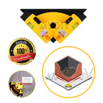 ฉากเลเซอร์ เครื่องยิง เลเซอร์ มุมฉาก 90 องศา พร้อมระดับน้ำ 90 Degree Square Laser Measure ฉากเลเซอร์ เครื่องยิง เลเซอร์ มุมฉาก 90 องศา พร้อมระดับน้ำ 90 Degree Square Laser Measure