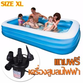 Atrix ซื้อ 1 ได้ถึง 2 Atrix สระน้ำเป่าลม ขนาด 305 x 180 x 56 cm อย่างหนา Bestway Inflatable Pool Size XL รุ่น KDS-0008-XL แถมฟรี เครื่องสูบลมอัตโนมัติ KDH-0026 Atrix ซื้อ 1 ได้ถึง 2 Atrix สระน้ำเป่าลม ขนาด 305 x 180 x 56 cm อย่างหนา Bestway Inflatable Pool Size XL รุ่น KDS-0008-XL แถมฟรี เครื่องสูบลมอัตโนมัติ KDH-0026