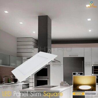 LIGHTTRIO LED SLIM PANEL แบบเหลี่ยม 9วัตต์ แสงวอร์ม แพค 2 ชิ้น LIGHTTRIO LED SLIM PANEL แบบเหลี่ยม 9วัตต์ แสงวอร์ม แพค 2 ชิ้น