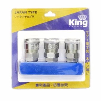 King ข้อต่อสายลม (คอปเปอร์) 3 ทางตรง ยี่ห้อ King King ข้อต่อสายลม (คอปเปอร์) 3 ทางตรง ยี่ห้อ King