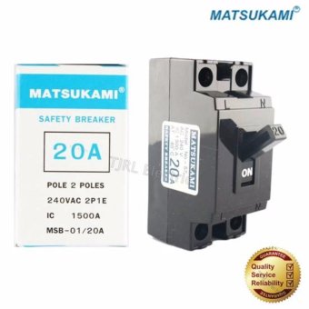 Matsukami มินิเบรกเกอร์ Safety Breaker 2P 20A x 1 ชิ้น Matsukami มินิเบรกเกอร์ Safety Breaker 2P 20A x 1 ชิ้น