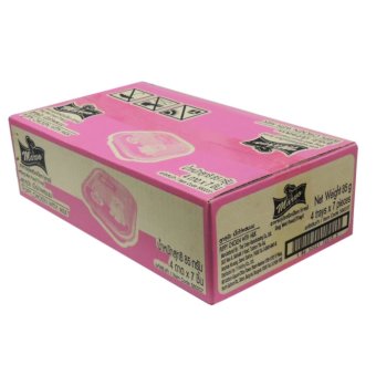 Marvo Puppy Chicken with Milk มาร์โว่ ลูกสุนัข เนื้อไก่ผสมนม 85g*28ถาด Marvo Puppy Chicken with Milk มาร์โว่ ลูกสุนัข เนื้อไก่ผสมนม 85g*28ถาด
