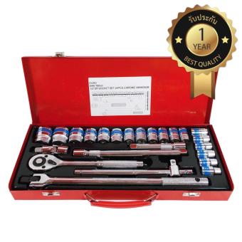King Tools ชุดบล็อคเครื่องมือช่าง 24 ชิ้น แกน 1/2˝ หัวบล็อค 10-32 มม. King Tools ชุดบล็อคเครื่องมือช่าง 24 ชิ้น แกน 1/2˝ หัวบล็อค 10-32 มม.