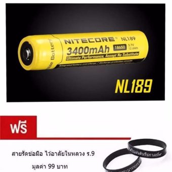 i-Unique Nitecoreไฟฉาย18650แบตเตอรี่Nitecore NL189 3400มิลลิแอมป์ชั่วโมง3.7โวลต์18650แบตเตอรี่แบบชาร์จไฟแถมฟรี สายรัดข้อมือไว้อาลัยในหลวง ร.9 มูลค่า 99 บาท(Yellow) i-Unique Nitecoreไฟฉาย18650แบตเตอรี่Nitecore NL189 3400มิลลิแอมป์ชั่วโมง3.7โวลต์18650แบตเตอรี่แบบชาร์จไฟแถมฟรี สายรัดข้อมือไว้อาลัยในหลวง ร.9 มูลค่า 99 บาท(Yellow)