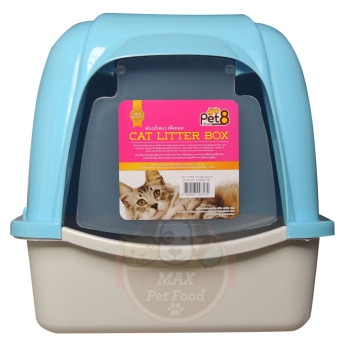 Pet8 Cat litter house-sport Blue ห้องน้ำแมว (สีฟ้า) Pet8 Cat litter house-sport Blue ห้องน้ำแมว (สีฟ้า)