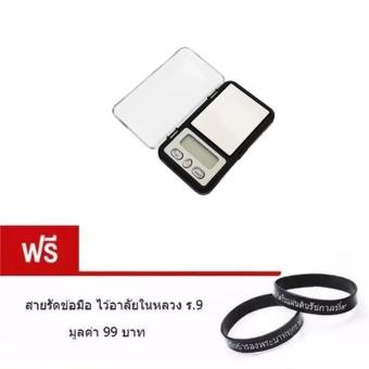 iBettalet เครื่องชั่งจิ๋ว Ming HENG Mini Scale 0.01g-200g - Black แถมฟรี สายรัดข้อมือ ไว้อาลัยในหลวง ร.9 มูลค่า 99 บาท iBettalet เครื่องชั่งจิ๋ว Ming HENG Mini Scale 0.01g-200g - Black แถมฟรี สายรัดข้อมือ ไว้อาลัยในหลวง ร.9 มูลค่า 99 บาท