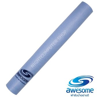 Awesome ผ้าซับน้ำอย่างดี ขนาด 50x70 cm. จำนวน 1 ผืน (Blue) Awesome ผ้าซับน้ำอย่างดี ขนาด 50x70 cm. จำนวน 1 ผืน (Blue)
