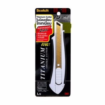 Scotch® คัตเตอร์เคลือบไทเทเนียม ขนาดL TITANIUM CUTTER SIZE L Scotch® คัตเตอร์เคลือบไทเทเนียม ขนาดL TITANIUM CUTTER SIZE L