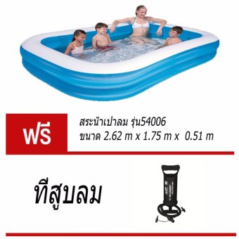 bestway สระว่ายน้ำเป่าลม ขนาด 262x175x51 CM. รุ่น 54006 bestway สระว่ายน้ำเป่าลม ขนาด 262x175x51 CM. รุ่น 54006