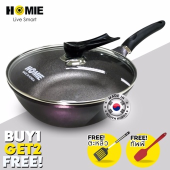 ขายถูก HOMIE - กระทะ INOBLE WOK แถมฟรี!! Gift Set มาใหม่