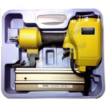 Smile Shopping เครื่องยิงตะปู ST64 AIR NAIL GUN Smile Shopping เครื่องยิงตะปู ST64 AIR NAIL GUN