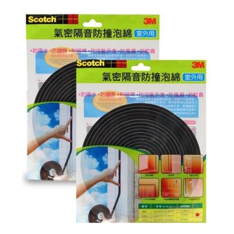 (x2ม้วน) เทปปิดร่องประตูหน้าต่าง งานภายนอก Outdoor Weathering Noefoam Foam 3-5mm (x2ม้วน) เทปปิดร่องประตูหน้าต่าง งานภายนอก Outdoor Weathering Noefoam Foam 3-5mm