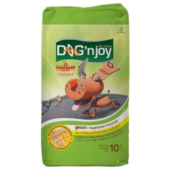 Dog 'n Joy Vegetarian Formula 10 Kgอาหารสุนัขสูตรเจ10กก.เหมาะกับ น้องหมาที่ แพ้โปรตีนจากเนื้อสัตว์ มีปัญหาโรคผิวหนังผื่นคัน กลิ่นตัวแรง Dog 'n Joy Vegetarian Formula 10 Kgอาหารสุนัขสูตรเจ10กก.เหมาะกับ น้องหมาที่ แพ้โปรตีนจากเนื้อสัตว์ มีปัญหาโรคผิวหนังผื่นคัน กลิ่นตัวแรง