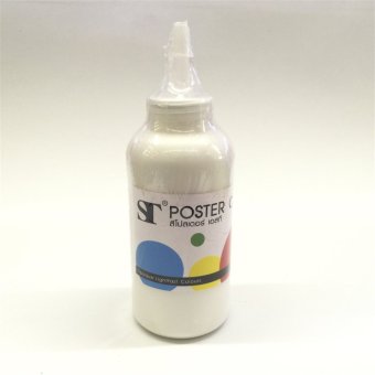 START สีโปสเตอร์ Poster Colour ST ART 240ml สีขาว White START สีโปสเตอร์ Poster Colour ST ART 240ml สีขาว White