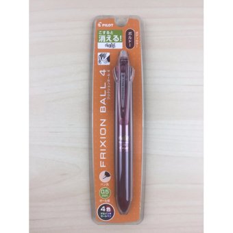 ปากกาลบได้ Pilot Frixion Ball4 หัว 0.5 mm. ปากกาลบได้ Pilot Frixion Ball4 หัว 0.5 mm.