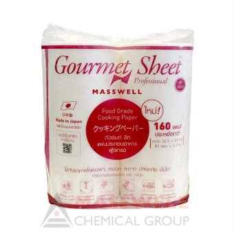 SATO แผ่นประกอบอาหาร Gourmet Sheet - ขายยกลัง (12 ม้วน) SATO แผ่นประกอบอาหาร Gourmet Sheet - ขายยกลัง (12 ม้วน)
