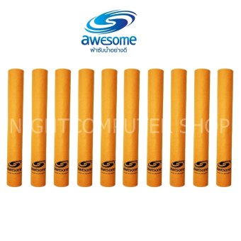 Awesome ผ้าซับน้ำอย่างดี ขนาด 50x70 cm. จำนวน 10 ผืน (Orange) Awesome ผ้าซับน้ำอย่างดี ขนาด 50x70 cm. จำนวน 10 ผืน (Orange)