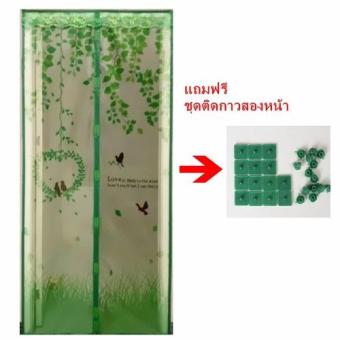 ST ม่านประตูกันยุง ลายนกคู่รัก (สีเขียว) ST ม่านประตูกันยุง ลายนกคู่รัก (สีเขียว)