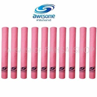 Awesome ผ้าซับน้ำอย่างดี ขนาด 50x70 cm. จำนวน 10 ผืน สีชมพู Awesome ผ้าซับน้ำอย่างดี ขนาด 50x70 cm. จำนวน 10 ผืน สีชมพู