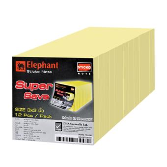 Elephant กระดาษโน้ต กาวในตัว 3x3 เหลืองพาสเทล ตราช้าง Super Save (1,200แผ่น) Elephant กระดาษโน้ต กาวในตัว 3x3 เหลืองพาสเทล ตราช้าง Super Save (1,200แผ่น)