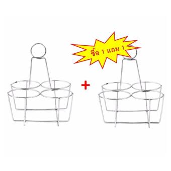 Anchor ชุดพวงพริก/พวงกาแฟ 4 ที่ ซื้อ 1 แถม 1 (Stainless) Anchor ชุดพวงพริก/พวงกาแฟ 4 ที่ ซื้อ 1 แถม 1 (Stainless)
