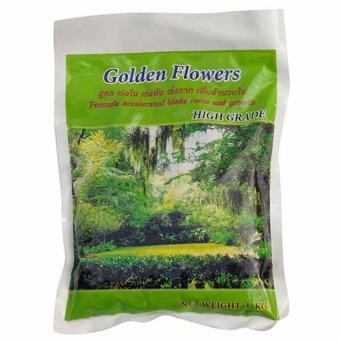 Golden Flower Organic Fertilizer Pellet ปุ๋ยชีวภาพพิเศษอัดเม็ดสีเขียว 1กก. (1ถุง) Golden Flower Organic Fertilizer Pellet ปุ๋ยชีวภาพพิเศษอัดเม็ดสีเขียว 1กก. (1ถุง)