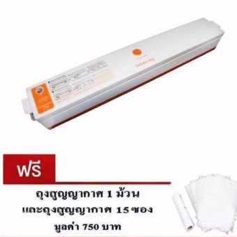 DDDiscount เครื่องปิดปากถุง(White) แถมฟรี ถุงสูญญากาศ 1 ม้วนถุงสูญญากาศ 1 ม้วน DDDiscount เครื่องปิดปากถุง(White) แถมฟรี ถุงสูญญากาศ 1 ม้วนถุงสูญญากาศ 1 ม้วน