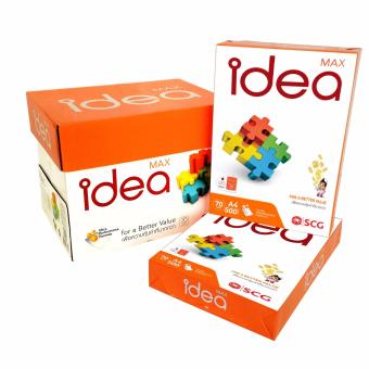 Idea Max กระดาษถ่ายเอกสาร A4 70แกรม (แพ็ค5รีม) ไอเดีย แม็กซ์ Idea Max กระดาษถ่ายเอกสาร A4 70แกรม (แพ็ค5รีม) ไอเดีย แม็กซ์