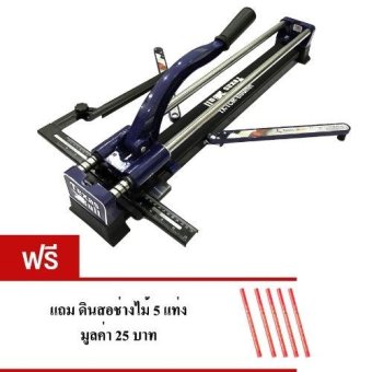 Texas Bull แท่นตัดกระเบื้อง 60 ซม. รุ่นTX-TCM600MM (รับประกัน1ปี) Texas Bull แท่นตัดกระเบื้อง 60 ซม. รุ่นTX-TCM600MM (รับประกัน1ปี)