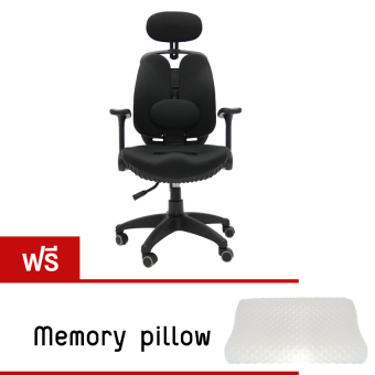 SYNIF เก้าอี้เพื่อสุขภาพ (Black) แถม Memory pillow หมอนเพื่อสุขภาพ SYNIF เก้าอี้เพื่อสุขภาพ (Black) แถม Memory pillow หมอนเพื่อสุขภาพ