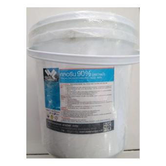 คลอรีน 90 % แบบเม็ดเกร็ด ขนาด 5 กก.Chlorine 90% Granular 5 Kg. คลอรีน 90 % แบบเม็ดเกร็ด ขนาด 5 กก.Chlorine 90% Granular 5 Kg.