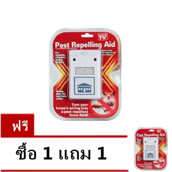 เครื่องไล่หนู ไล่ยุ่งและไล่แมลงสาบ Pest repeller Riddex L0015 (สีขาว) แพคคู่ มูลค่า 199 บาท เครื่องไล่หนู ไล่ยุ่งและไล่แมลงสาบ Pest repeller Riddex L0015 (สีขาว) แพคคู่ มูลค่า 199 บาท