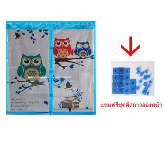 ST ม่านหน้าต่างกันยุงลายนกฮูกสีฟ้าขนาด กว้าง100 ยาว120 ST ม่านหน้าต่างกันยุงลายนกฮูกสีฟ้าขนาด กว้าง100 ยาว120