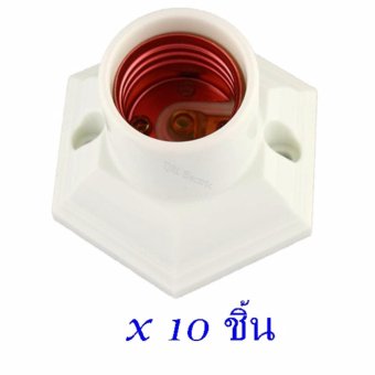 Matsuka ขั้วแป้น E27 รุ่น TA-8852N ทรงหกเหลี่ยม สีขาว x 10 ชื่น(1ถุง) Matsuka ขั้วแป้น E27 รุ่น TA-8852N ทรงหกเหลี่ยม สีขาว x 10 ชื่น(1ถุง)