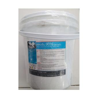 คลอรีน 90% ชนิดผง 5 กก. Chlorine 90% Powder 5 Kg. คลอรีน 90% ชนิดผง 5 กก. Chlorine 90% Powder 5 Kg.