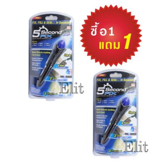 Elit 5 Second FIX กาวฉายแสงแล้วติดทันที กาวยูวี กาวเอนกประสงค์ UV GLUE แถมฟรี 1 ชุด Elit 5 Second FIX กาวฉายแสงแล้วติดทันที กาวยูวี กาวเอนกประสงค์ UV GLUE แถมฟรี 1 ชุด
