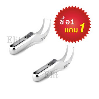 Elit มีดหั่น มีดสไลด์ แตงโม Watermelon Slicer แถมฟรี 1 ชุด Elit มีดหั่น มีดสไลด์ แตงโม Watermelon Slicer แถมฟรี 1 ชุด