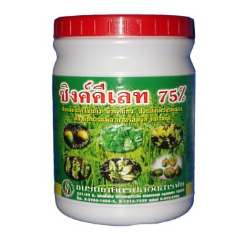 THAIGREENAGRO ไทยกรีนอะโกร THAIGREEN SHOP สินค้าการเกษตร ซิงค์คีเลท 75% (จุลธาตุต้านหนาว ช่วยสั่งเคราะห์ สร้างอ๊อกซิน ขั้วดอกและขั้วผลเหนียว) THAIGREENAGRO ไทยกรีนอะโกร THAIGREEN SHOP สินค้าการเกษตร ซิงค์คีเลท 75% (จุลธาตุต้านหนาว ช่วยสั่งเคราะห์ สร้างอ๊อกซิน ขั้วดอกและขั้วผลเหนียว)