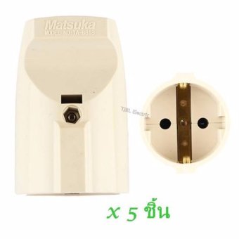 Matsuka ปลั๊กเยอร์มันตัวเมียกลางทาง 2 ขา รุ่น Ta-8818 x 5 ชิ้น Matsuka ปลั๊กเยอร์มันตัวเมียกลางทาง 2 ขา รุ่น Ta-8818 x 5 ชิ้น