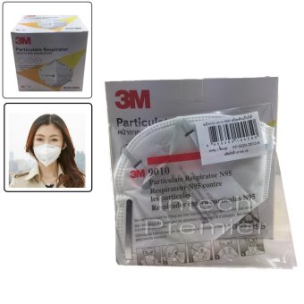 (x10ชิ้น)หน้ากากป้องกันฝุ่น 3M 9010 N95 Particulate Respirator หน้ากากป้องกันฝุ่นละอองมาตรฐาน (x10ชิ้น)หน้ากากป้องกันฝุ่น 3M 9010 N95 Particulate Respirator หน้ากากป้องกันฝุ่นละอองมาตรฐาน